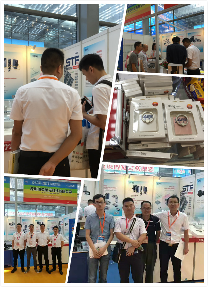 香港六和合资料