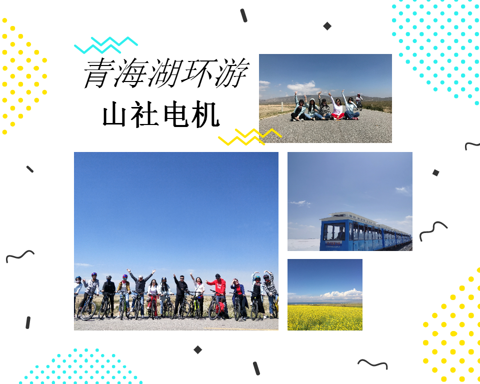 香港六和合资料