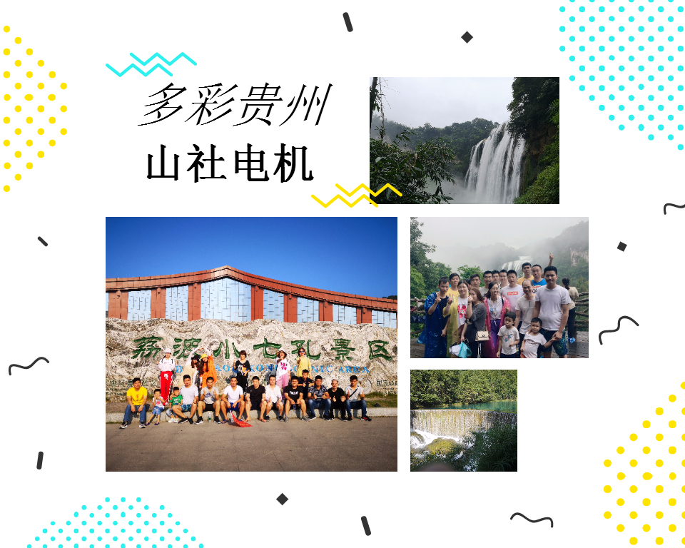 香港六和合资料
