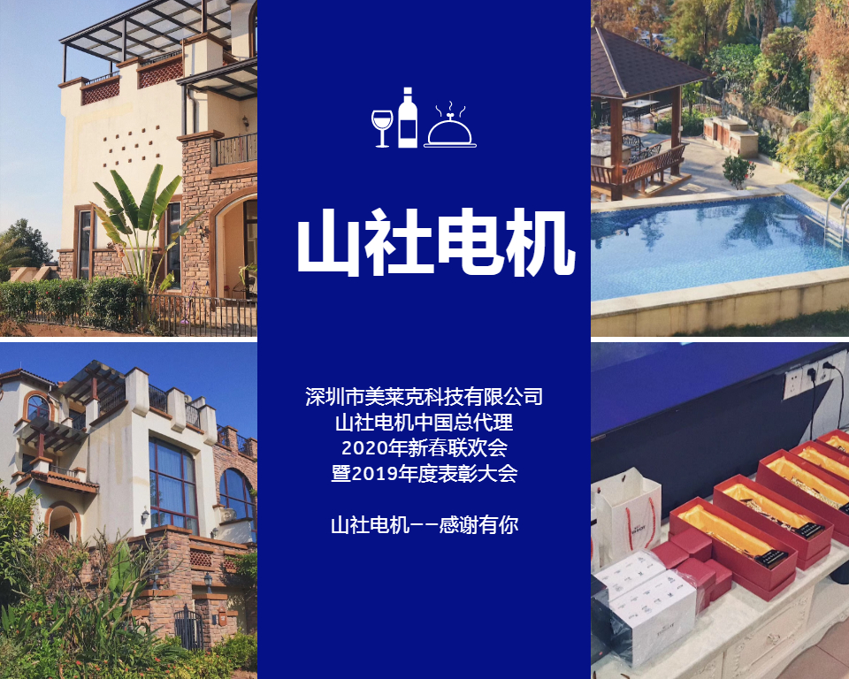 香港六和合资料
