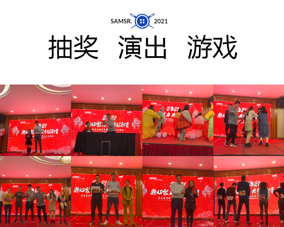 香港六和合资料