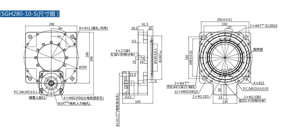 香港六和合资料
